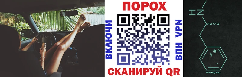 kraken маркетплейс  Моздок  АМФЕТАМИН 98% 