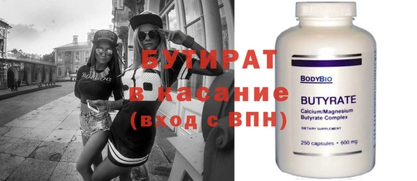 а пвп мука Россошь