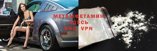 бутик Богородск