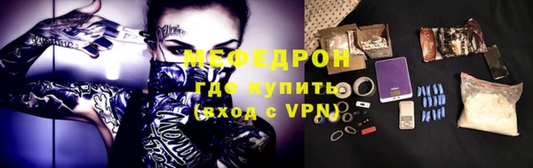 синтетический гашиш Сатка