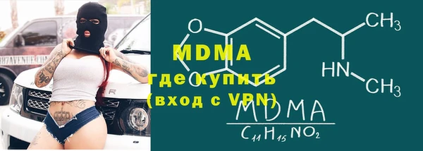 дживик Беломорск
