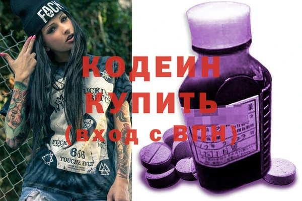 jwh Ростов