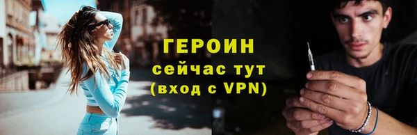 дживик Беломорск