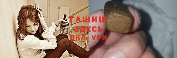 меф Белоозёрский