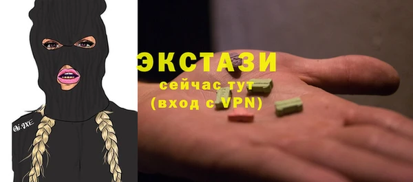 кокс Заводоуковск