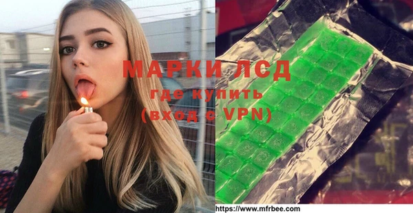 дживик Богданович