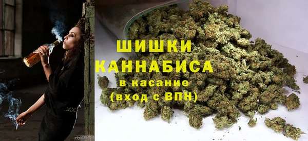 эйфоретик Заволжье