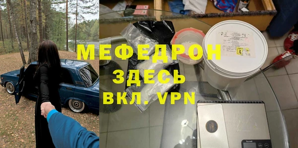 ПСИЛОЦИБИНОВЫЕ ГРИБЫ Белокуриха