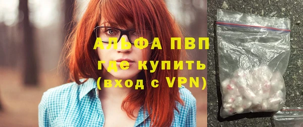 дживик Беломорск