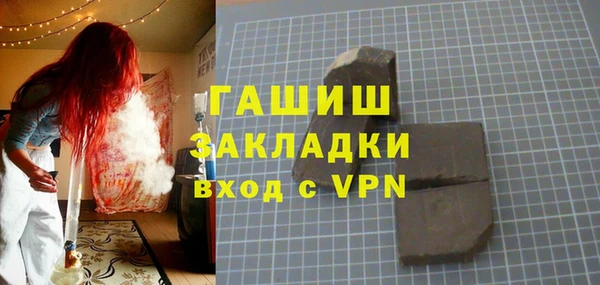 дживик Богданович