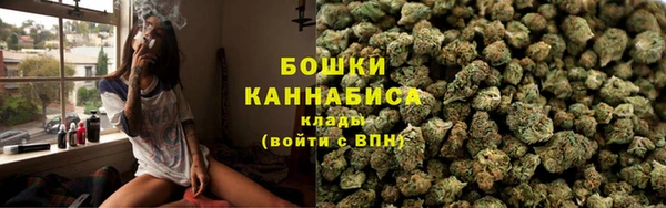 меф Белоозёрский