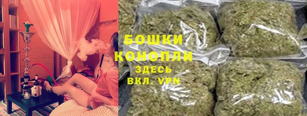 гашишное масло Вяземский