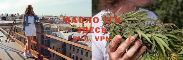 ПСИЛОЦИБИНОВЫЕ ГРИБЫ Белокуриха