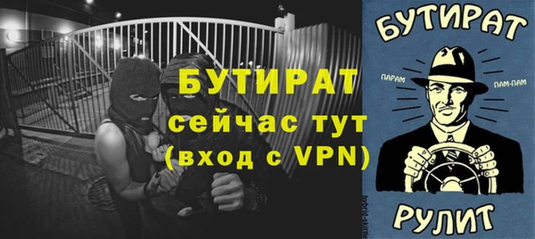 jwh Ростов