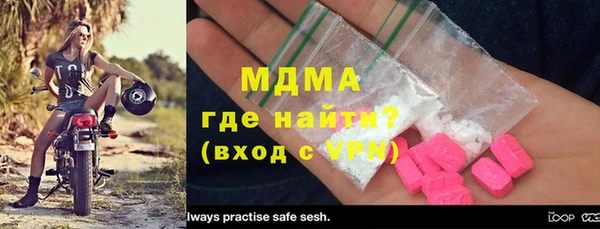 дживик Беломорск