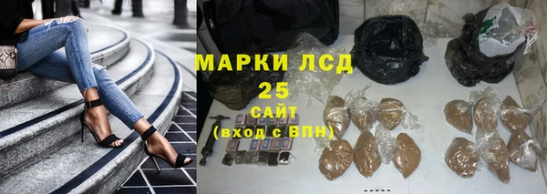 бутик Богородск
