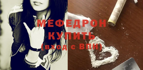 дживик Богданович