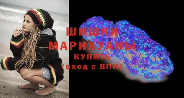ALPHA-PVP Вязьма