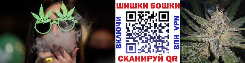 Конопля марихуана Моздок