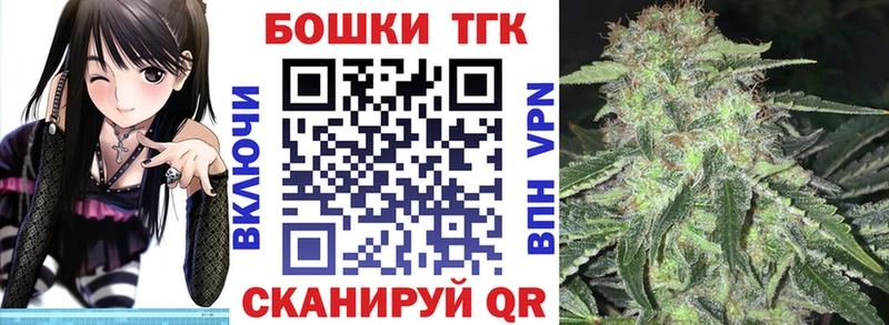 где найти   Моздок  Каннабис Bruce Banner 